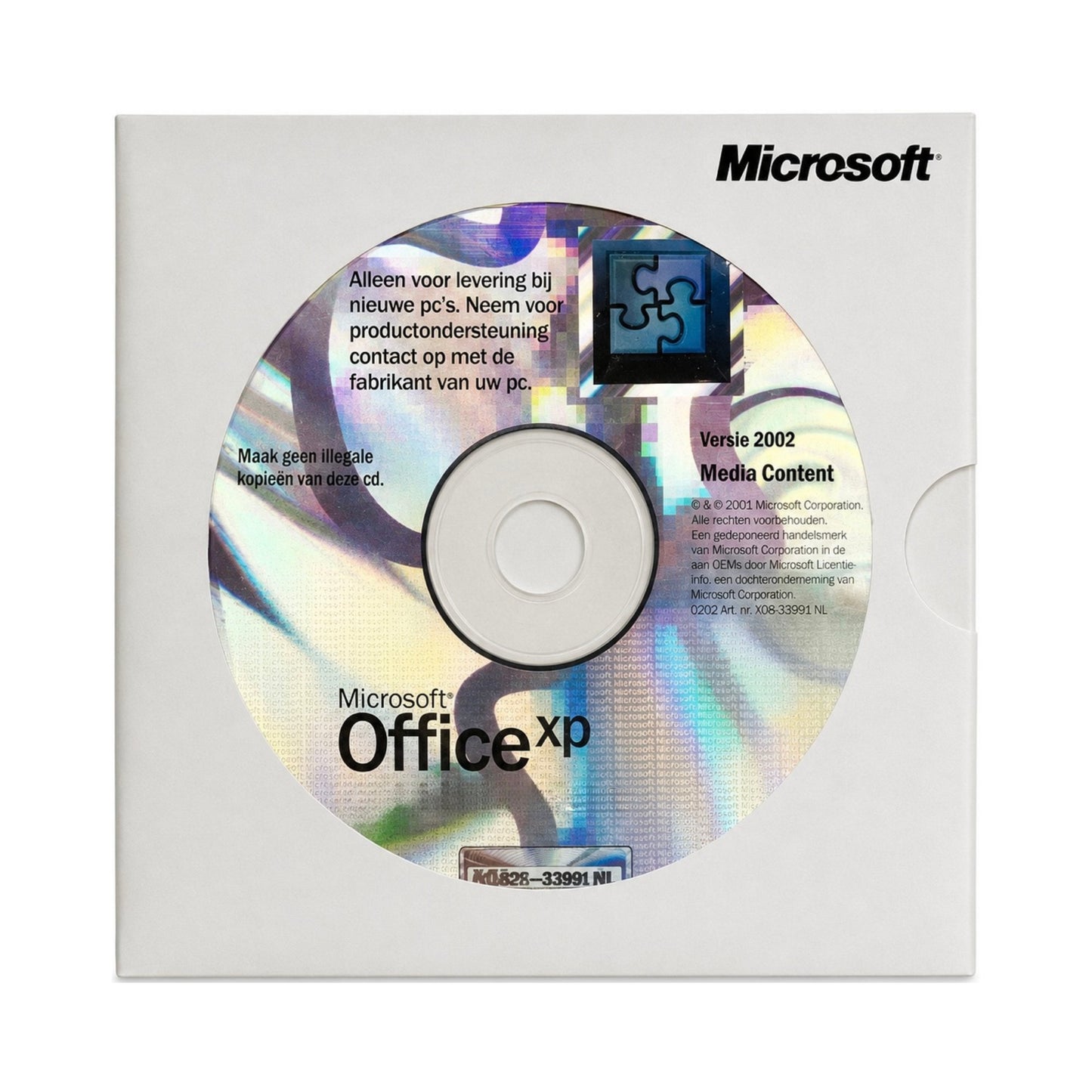 Microsoft Office XP Small Business Edition 2002 OEM | Nieuw